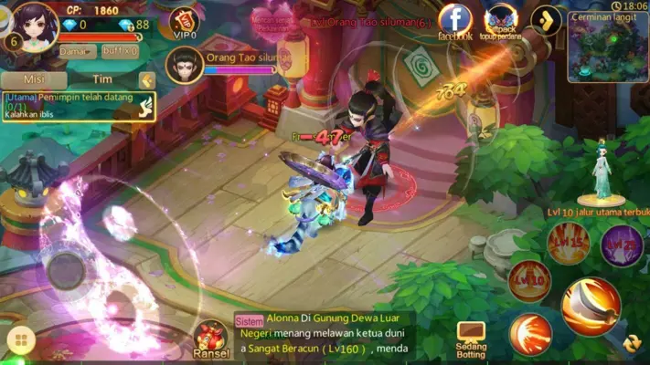 Tales of Jade Hwarang android App screenshot 6